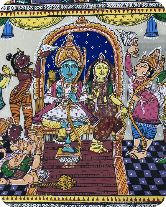 Ramayan Katha