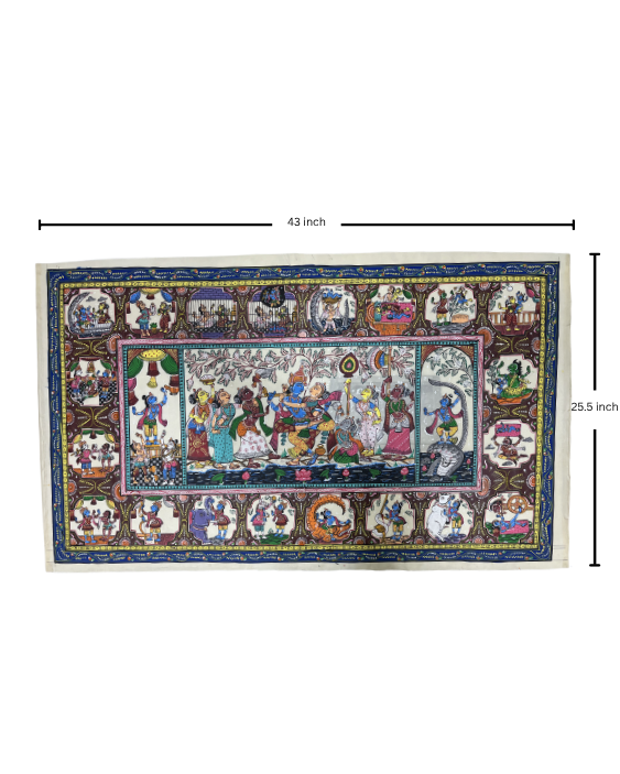 Madhav Leela
