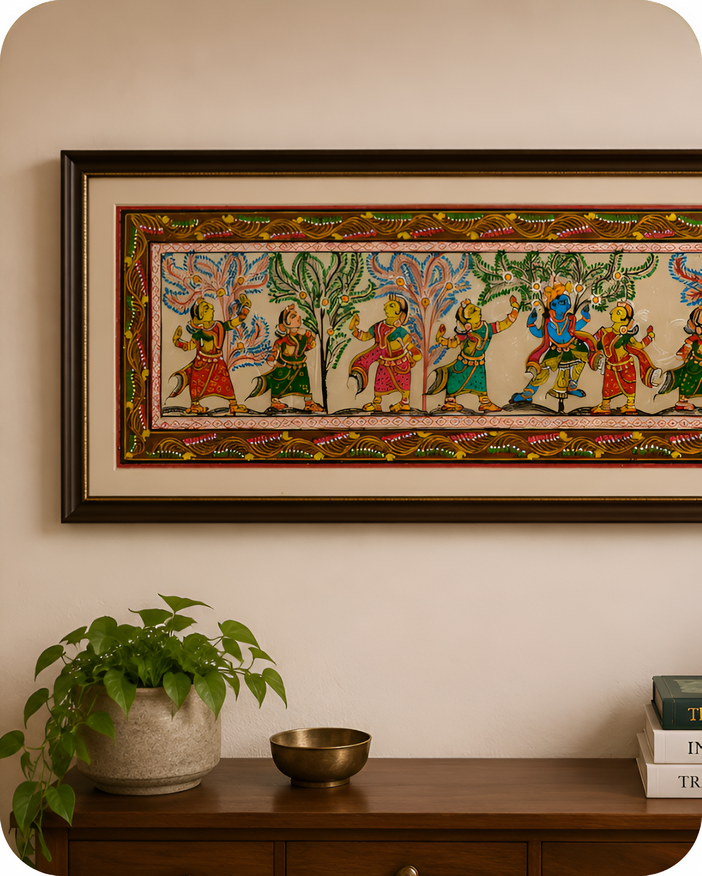 Nritya Sutra