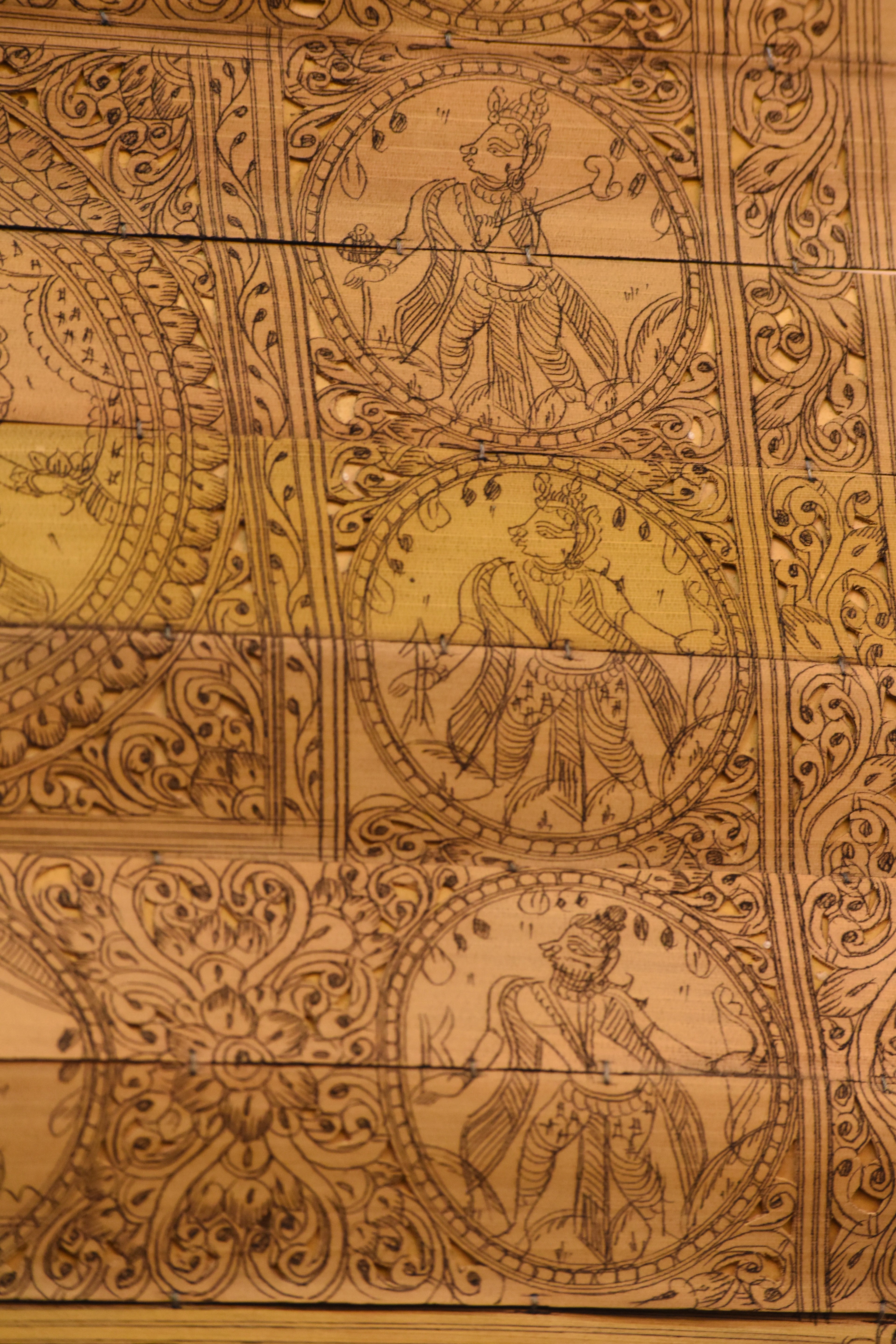 Prithvi - Patra ( Leaf of the Earth )