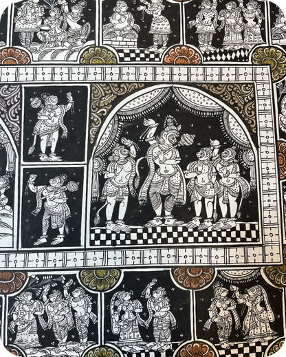 Ayodhya katha