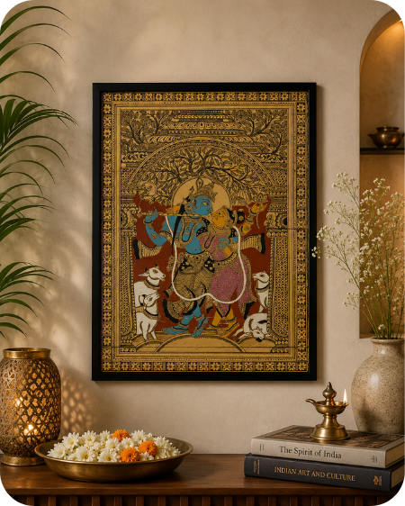 Maadhuryam