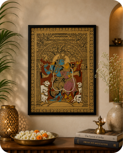 Maadhuryam