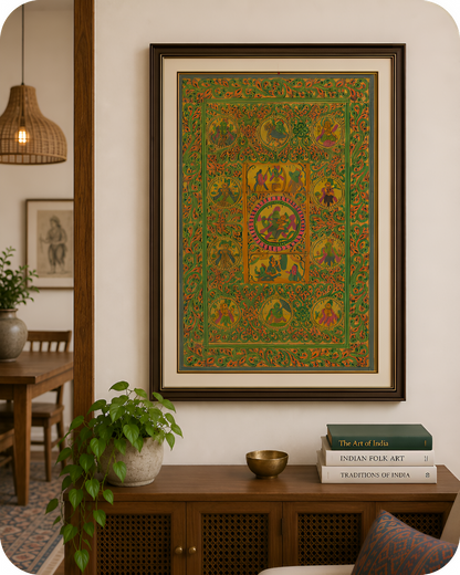 Krishna Mandala