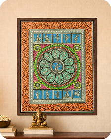 Katha - Kosh ( The Treasure of Stories )