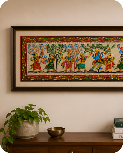 Nritya Sutra