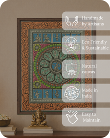 Katha - Kosh ( The Treasure of Stories )