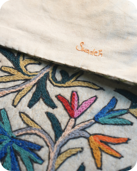 Blue Twirl- Tapestry