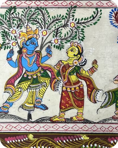 Nritya Sutra