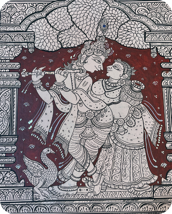 Nitya Raas