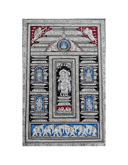 Pata - Prana (The soul of the Canvas)