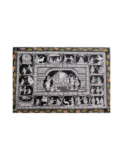 Shilpa - Sutra ( The Thread of Craftsmanship )