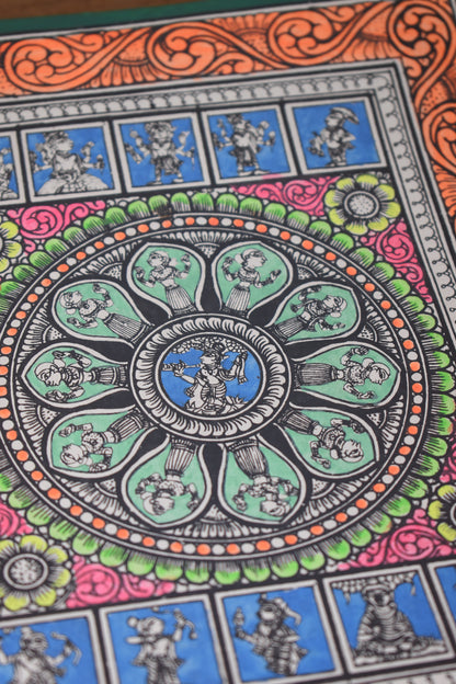 Katha - Kosh ( The Treasure of Stories )