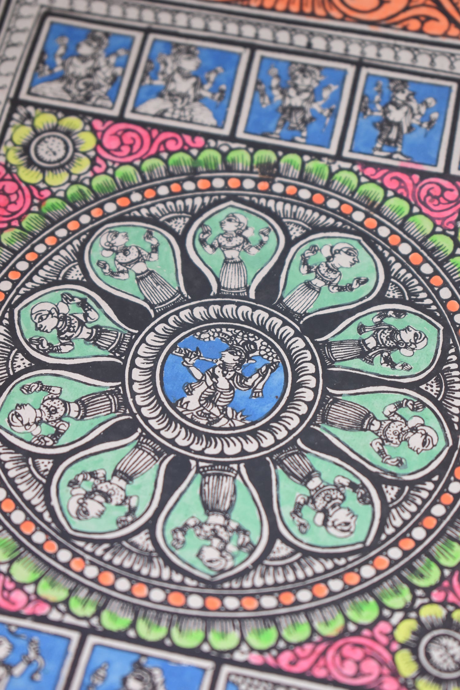 Katha - Kosh ( The Treasure of Stories )