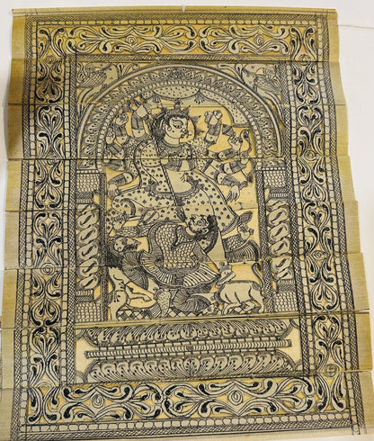 Shakti Swaroop